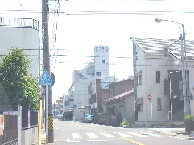 病院　名古屋北クリニック（病院）まで130m