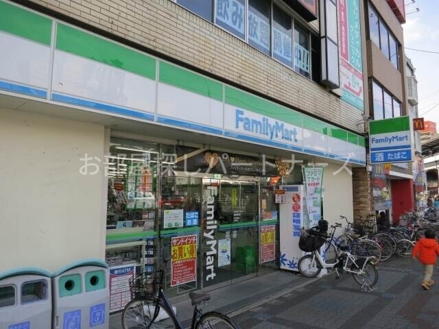 コンビニ　ファミリーマート野田駅前店（コンビニ）まで384m