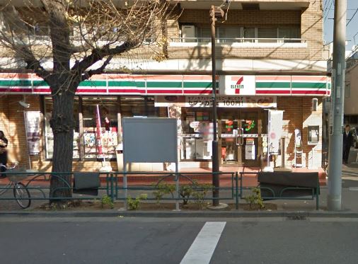 コンビニ　セブン-イレブン 文京植物園前店（コンビニ）まで266m