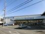 ドラックストア　ドラッグセイムス都町店（ドラッグストア）まで854m