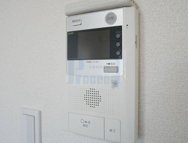 セキュリティ　安心安全のセキュリティ☆