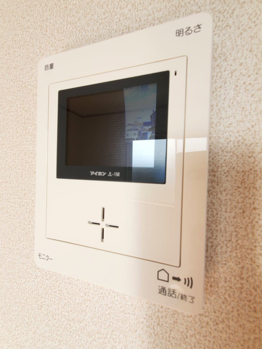 スーパー　業務スーパー桜田東店・サイゼリヤ桜田東店（スーパー）まで668m