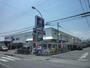 スーパー　業務スーパーエスポット静岡東店（スーパー）まで504m