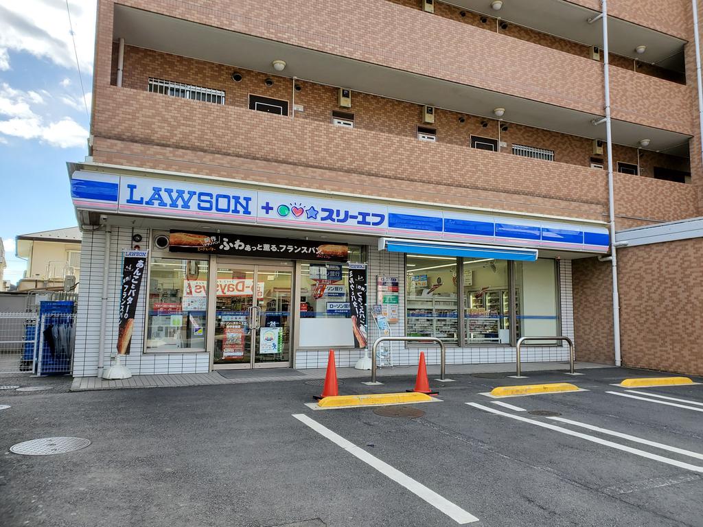 コンビニ　ローソン府中本宿店（コンビニ）まで333m