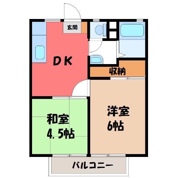 塩谷郡高根沢町大字宝積寺のアパートの間取り