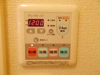 【クールヴィヴァーチェＣ棟のその他】