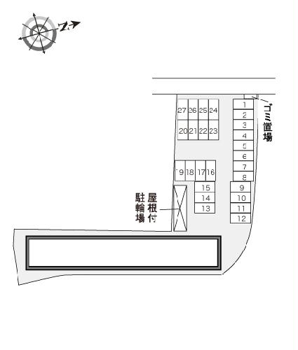 【レオパレスハピネス２のその他】