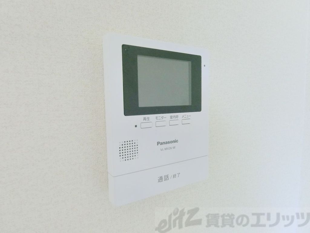 セキュリティ　設備