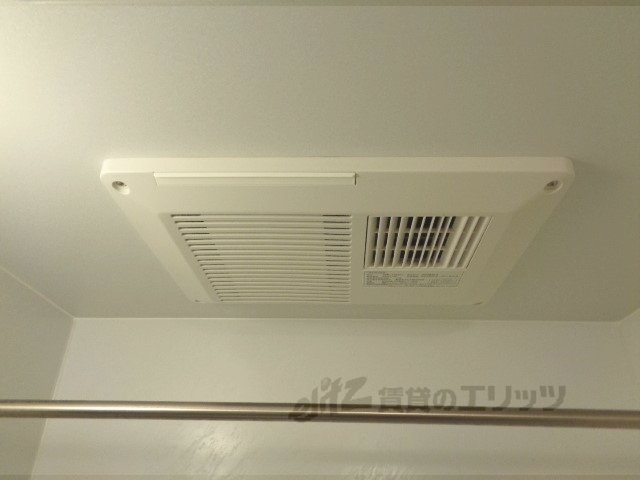 その他設備　浴室乾燥機