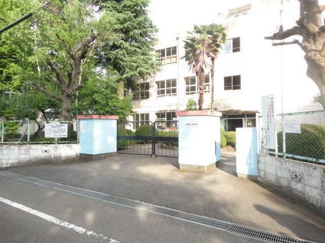 【日野市多摩平のマンションの中学校】