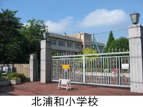 【三郎山ハイツの小学校】