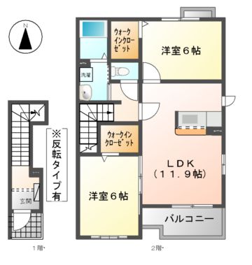 キルシュＢの間取り