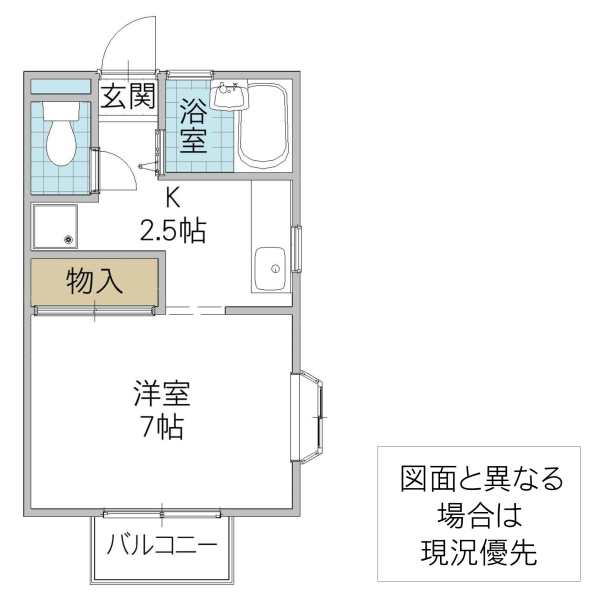 鈴木ハイツの間取り