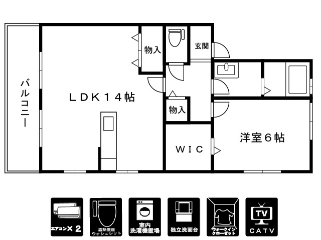 【たんぽぽコーポ内免Ｂ棟の間取り】