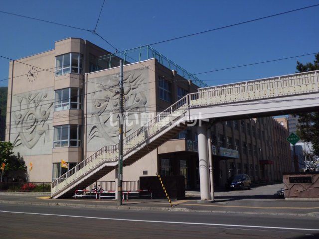 【札幌市中央区南十五条西のマンションの小学校】