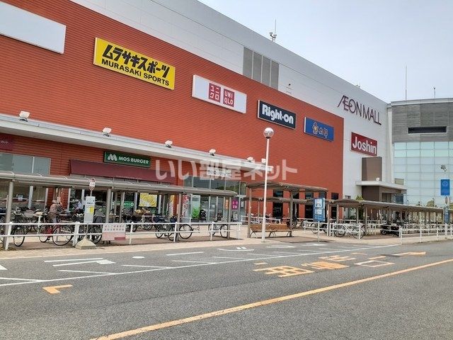 【一宮市木曽川町黒田のアパートのショッピングセンター】