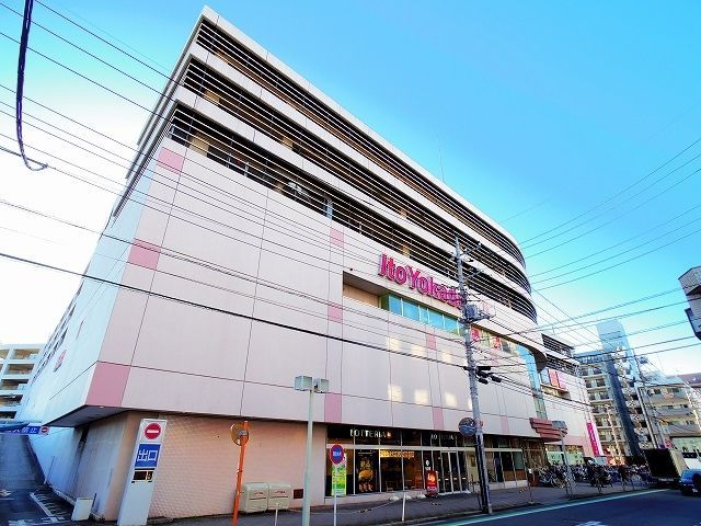 【和光市南のマンションのショッピングセンター】