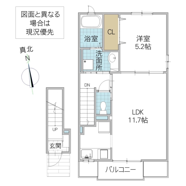 アイリグ Nの間取り