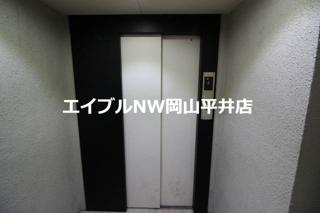 【岡山市中区中納言町のマンションのその他共有部分】