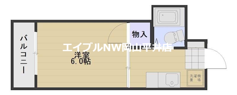 岡山市中区中納言町のマンションの間取り