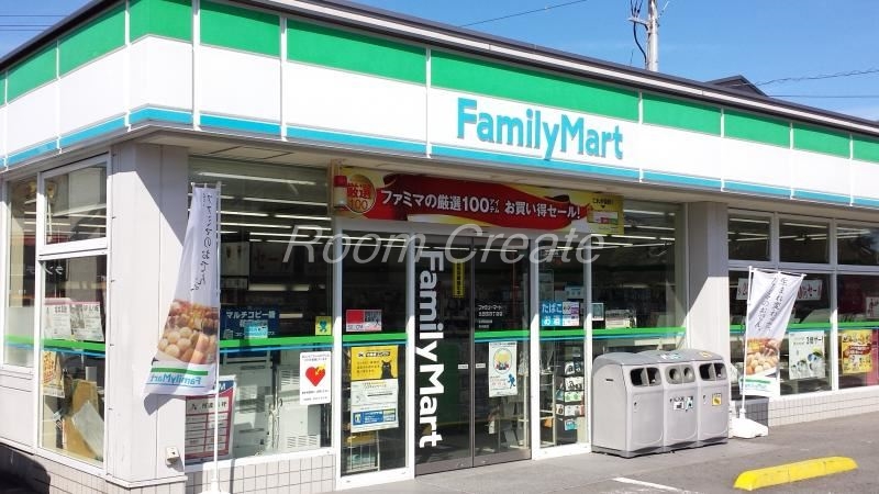 コンビニ　ファミリーマート北田宮四丁目店（コンビニ）まで718m