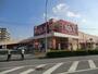 スーパー　ベルクス五香店（スーパー）まで949m