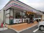 コンビニ　セブンイレブン鎌ケ谷初富店（コンビニ）まで982m