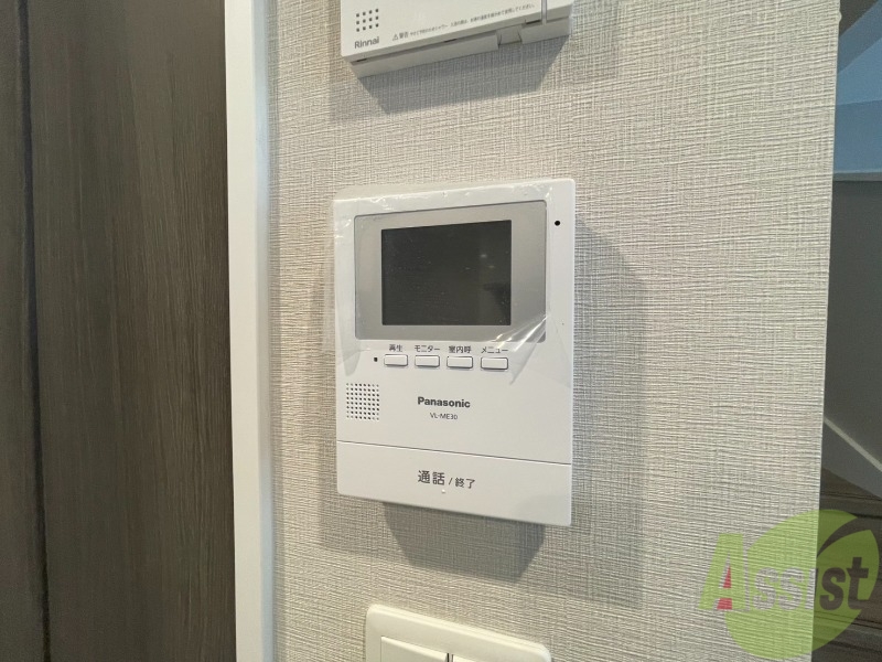 セキュリティ　ＴＶモニター付インターホンです。来客者の顔が見えるので安心！