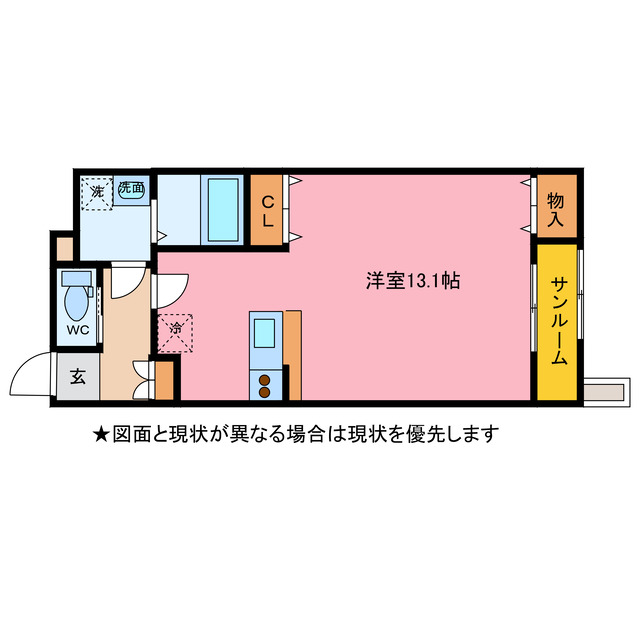 【クレスト飛鳥五福六区の間取り】