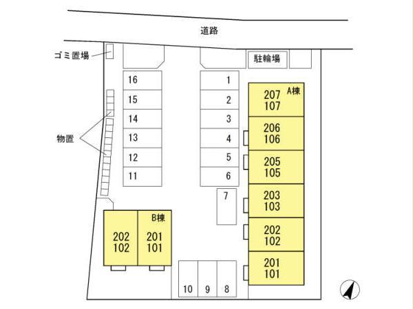 その他共有部分　駐輪場