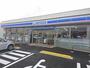 コンビニ　ローソン新潟大学南店（コンビニ）まで170m