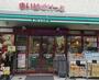 スーパー　まいばすけっと　江戸川橋地蔵通り店（スーパー）まで254m