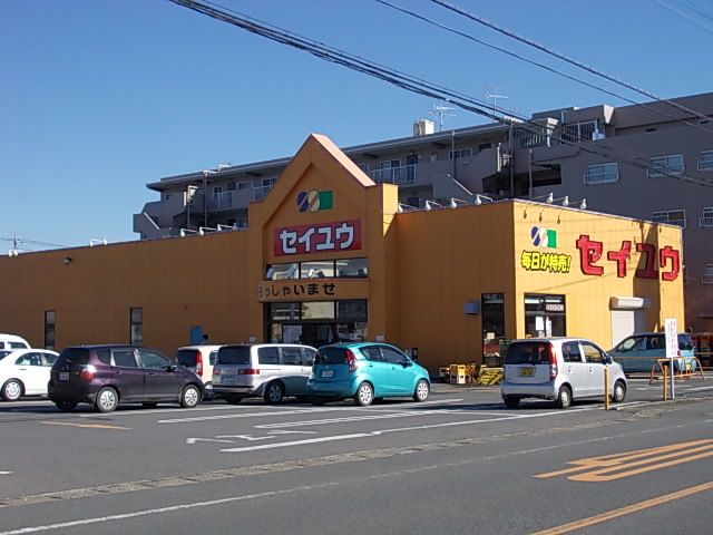 その他　セイユウ東松山店（その他）まで520m