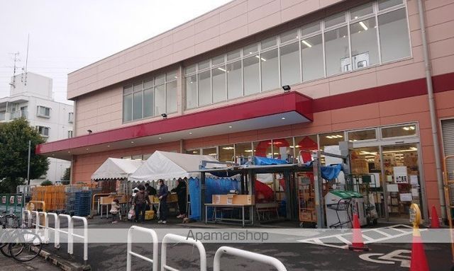 スーパー　（株）ロピア／希望が丘店（スーパー）まで702m