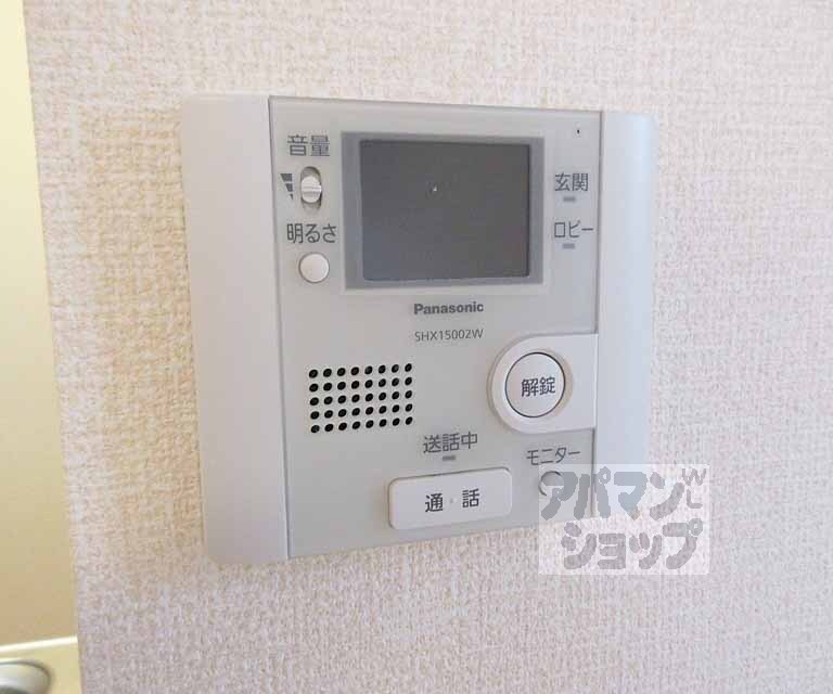 セキュリティ　モニター付きで安心！