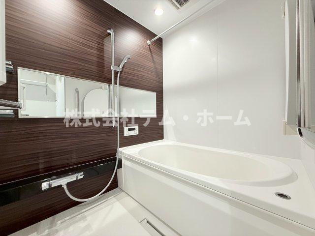 バス・シャワールーム　日々の暮らしに欠かせないお風呂です