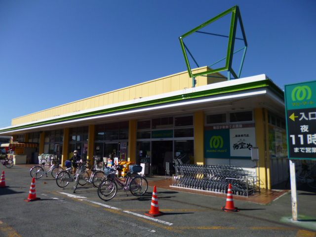 その他　マミーマート（その他）まで80m