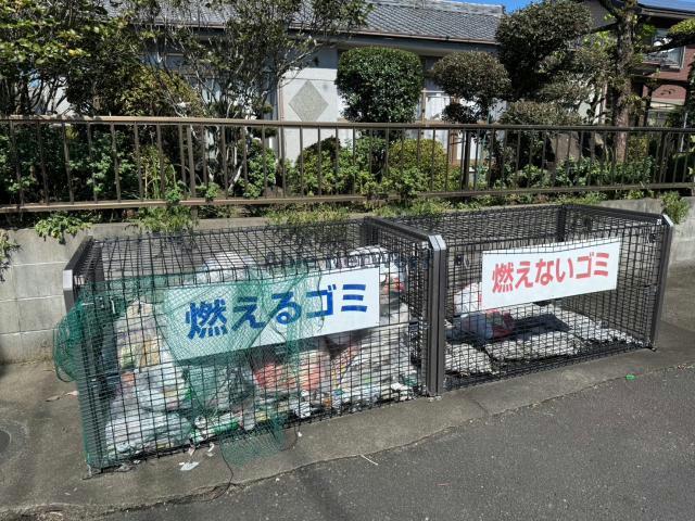 その他　その他