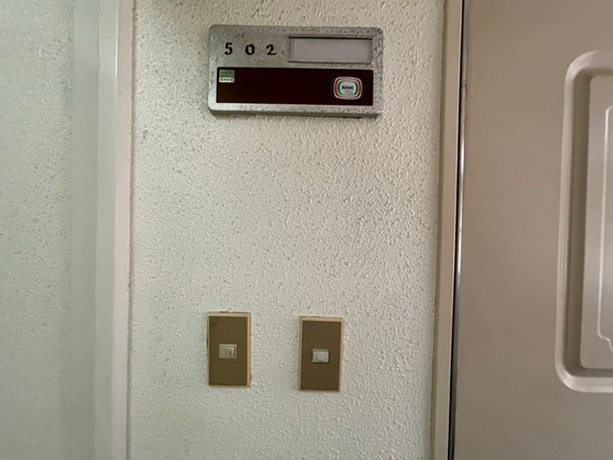 セキュリティ　※別号室の写真です。