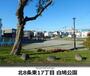 公園　白鳩公園（公園）まで282m