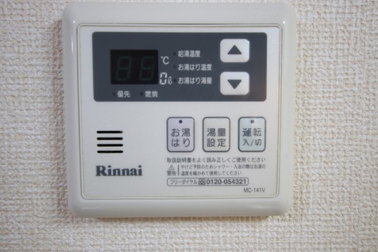 その他　同タイプの別部屋
