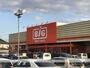スーパー　ザ・ビッグ平島店（スーパー）まで585m
