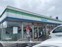 コンビニ　ファミリーマート岡山ＧＥＴＧＥＴ平島店（コンビニ）まで2203m