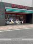 スーパー　まいばすけっと（スーパー）まで856m