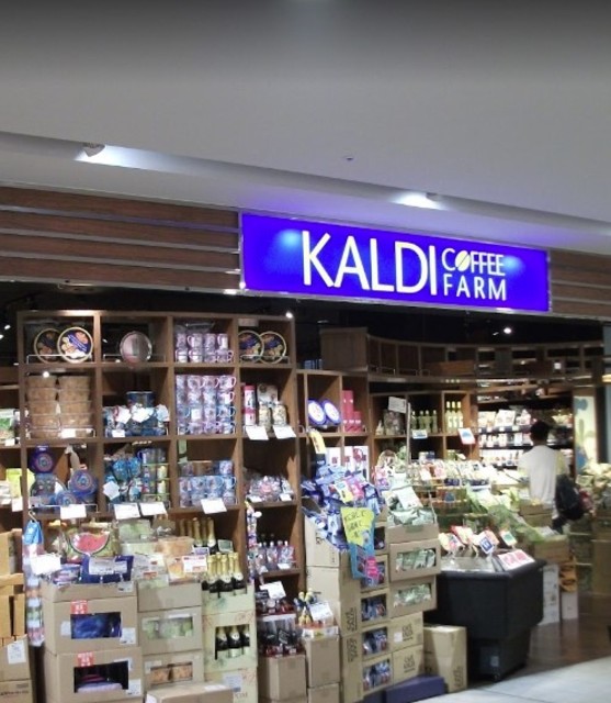 その他　カルディ３２０ｍ