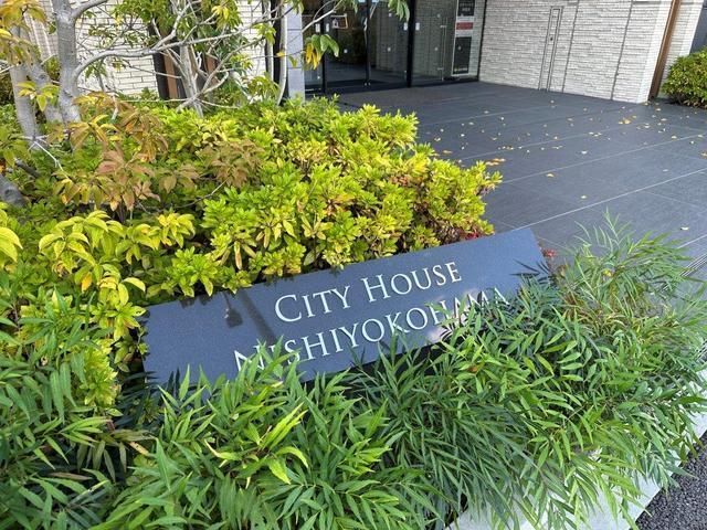 その他　館銘板