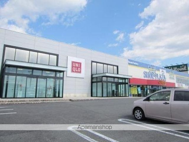 その他　ユニクロ長野北店（その他）まで408m