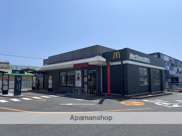 飲食店　マクドナルド１号線富士店（飲食店）まで350m