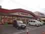 スーパー　マルキョウ穴生店（スーパー）まで560m