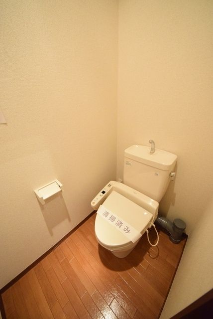 トイレ　☆トイレ☆